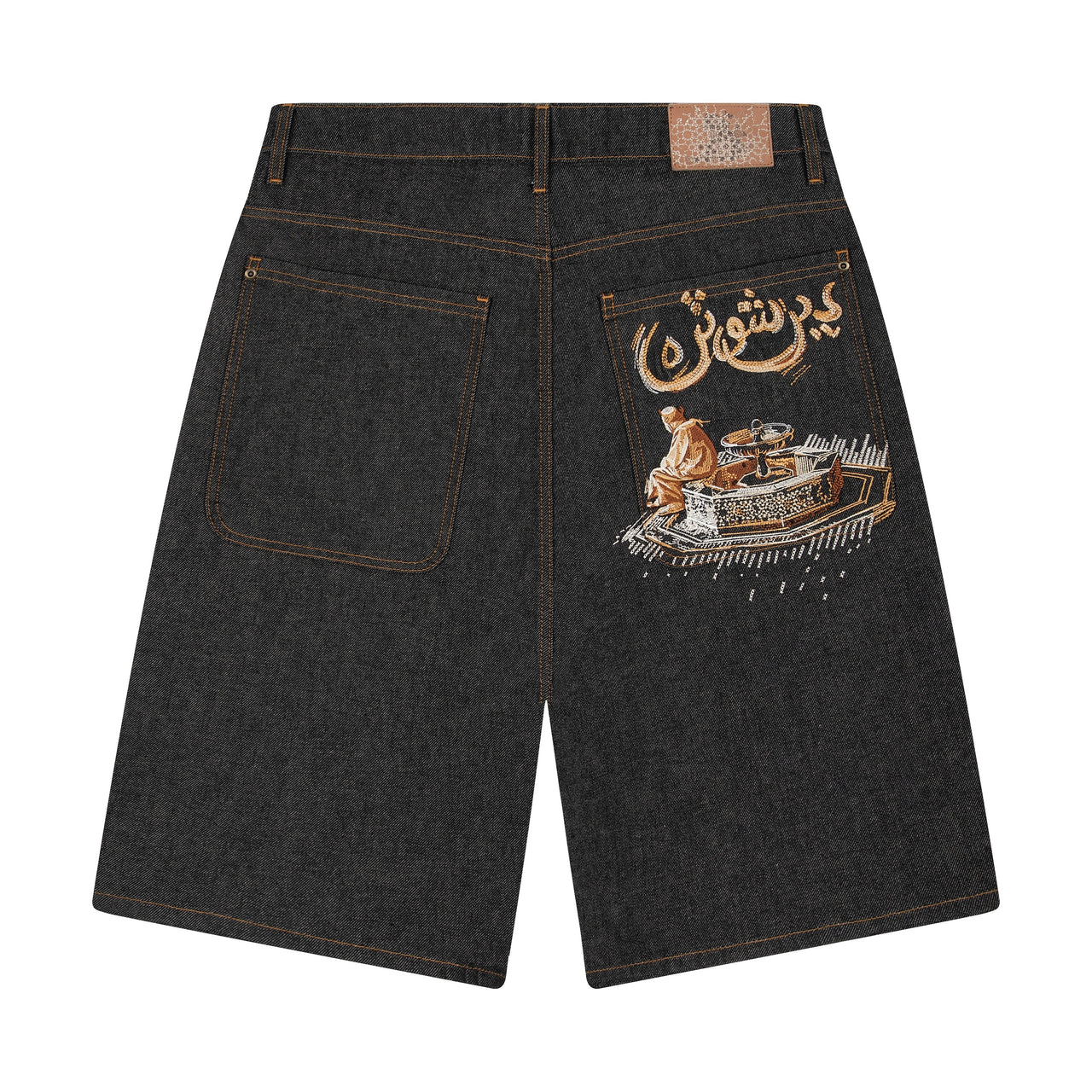 TONOS Foutain Denim